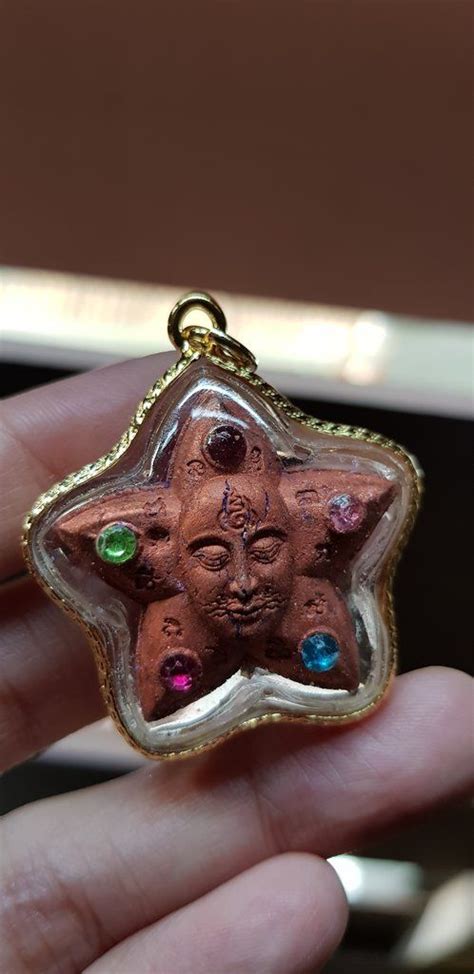 Beautiful star amulet